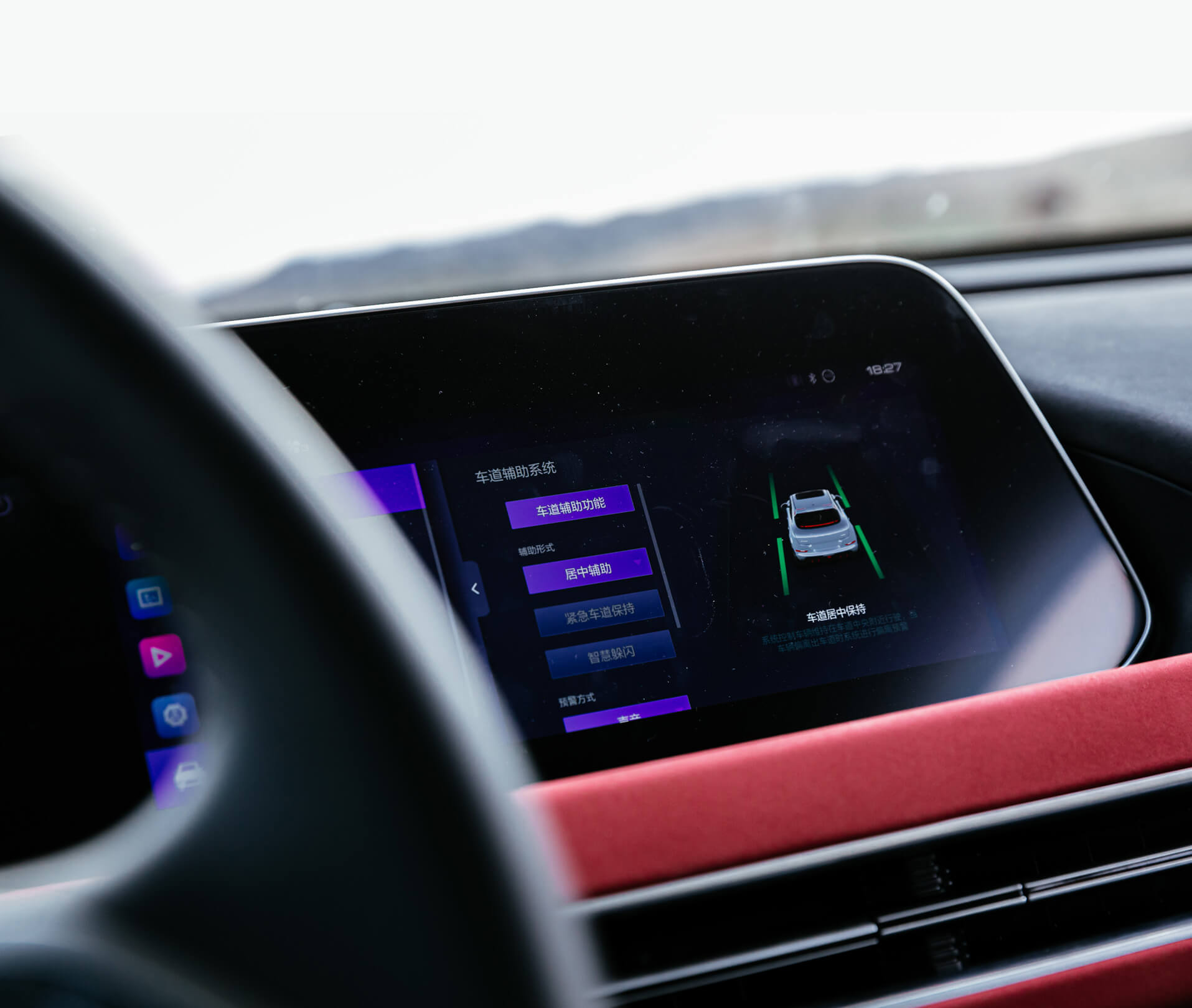 尊龙凯时·(中国)人生就是搏!